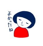 アイムニッター3（個別スタンプ：24）