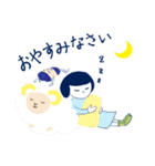 アイムニッター3（個別スタンプ：37）