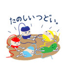 アイムニッター3（個別スタンプ：38）