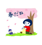 アイムニッター3（個別スタンプ：39）