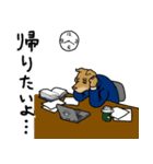 豆山さんの日常（個別スタンプ：3）