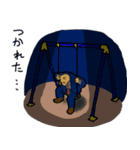 豆山さんの日常（個別スタンプ：4）