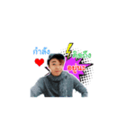 Cewon animation（個別スタンプ：4）