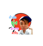 Cewon animation（個別スタンプ：7）