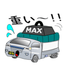 働く車：簡単連絡 2 (シルバー )（個別スタンプ：5）