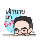 React Team（個別スタンプ：7）