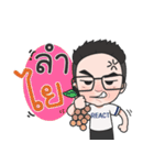 React Team（個別スタンプ：9）