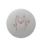 人懐っこいブタちゃん（個別スタンプ：2）