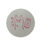 人懐っこいブタちゃん（個別スタンプ：5）