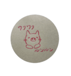 人懐っこいブタちゃん（個別スタンプ：8）