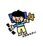 酒屋の3ツ―1（個別スタンプ：8）