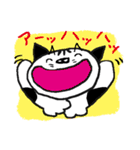 私のうーちゃん（個別スタンプ：3）