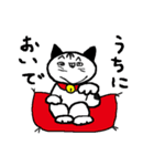 私のうーちゃん（個別スタンプ：5）