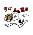私のうーちゃん（個別スタンプ：12）