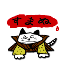 私のうーちゃん（個別スタンプ：13）