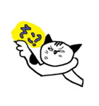 私のうーちゃん（個別スタンプ：14）