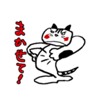 私のうーちゃん（個別スタンプ：21）