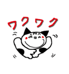 私のうーちゃん（個別スタンプ：25）