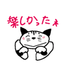 私のうーちゃん（個別スタンプ：29）