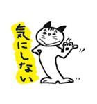 私のうーちゃん（個別スタンプ：32）