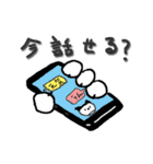 私のうーちゃん（個別スタンプ：37）