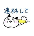 私のうーちゃん（個別スタンプ：39）