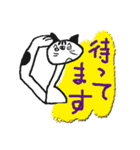 私のうーちゃん（個別スタンプ：40）