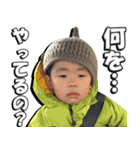 Going my way1（個別スタンプ：3）