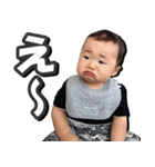 Going my way1（個別スタンプ：4）