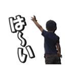 Going my way1（個別スタンプ：7）