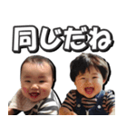 Going my way1（個別スタンプ：10）