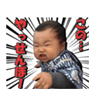 Going my way1（個別スタンプ：11）