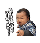Going my way1（個別スタンプ：12）