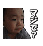 Going my way1（個別スタンプ：13）