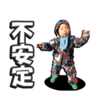 Going my way1（個別スタンプ：15）