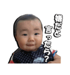 Going my way1（個別スタンプ：17）