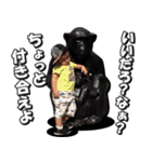 Going my way1（個別スタンプ：18）