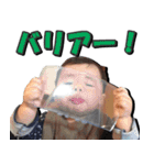 Going my way1（個別スタンプ：19）