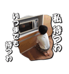 Going my way1（個別スタンプ：21）