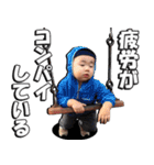 Going my way1（個別スタンプ：22）