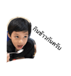Nawin emoji（個別スタンプ：3）