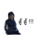 Nawin emoji（個別スタンプ：4）