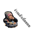 Nawin emoji（個別スタンプ：5）