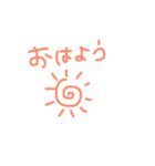 手描きくん（個別スタンプ：1）