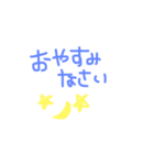 手描きくん（個別スタンプ：2）