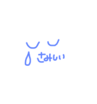 手描きくん（個別スタンプ：5）