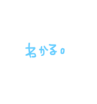 手描きくん（個別スタンプ：9）