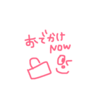 手描きくん（個別スタンプ：16）