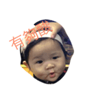 Venus daily（個別スタンプ：1）