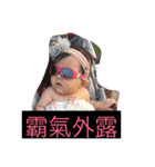 Venus daily（個別スタンプ：7）